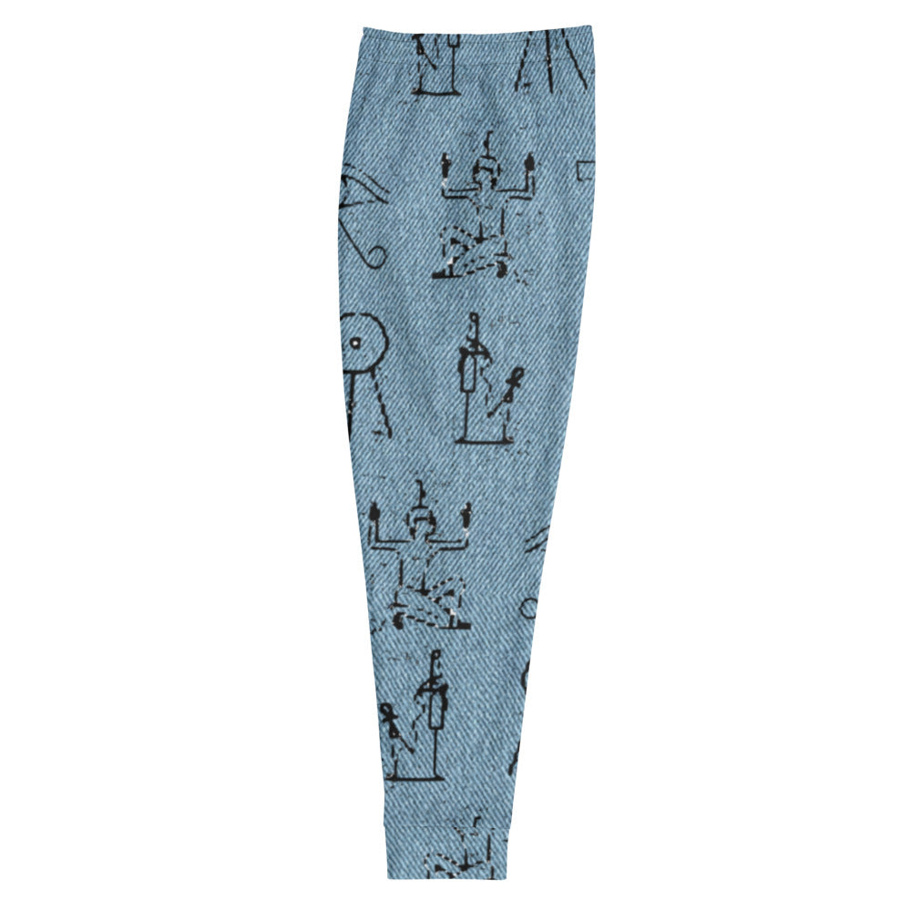 Hieroglyph (Blue) Men's Joggers