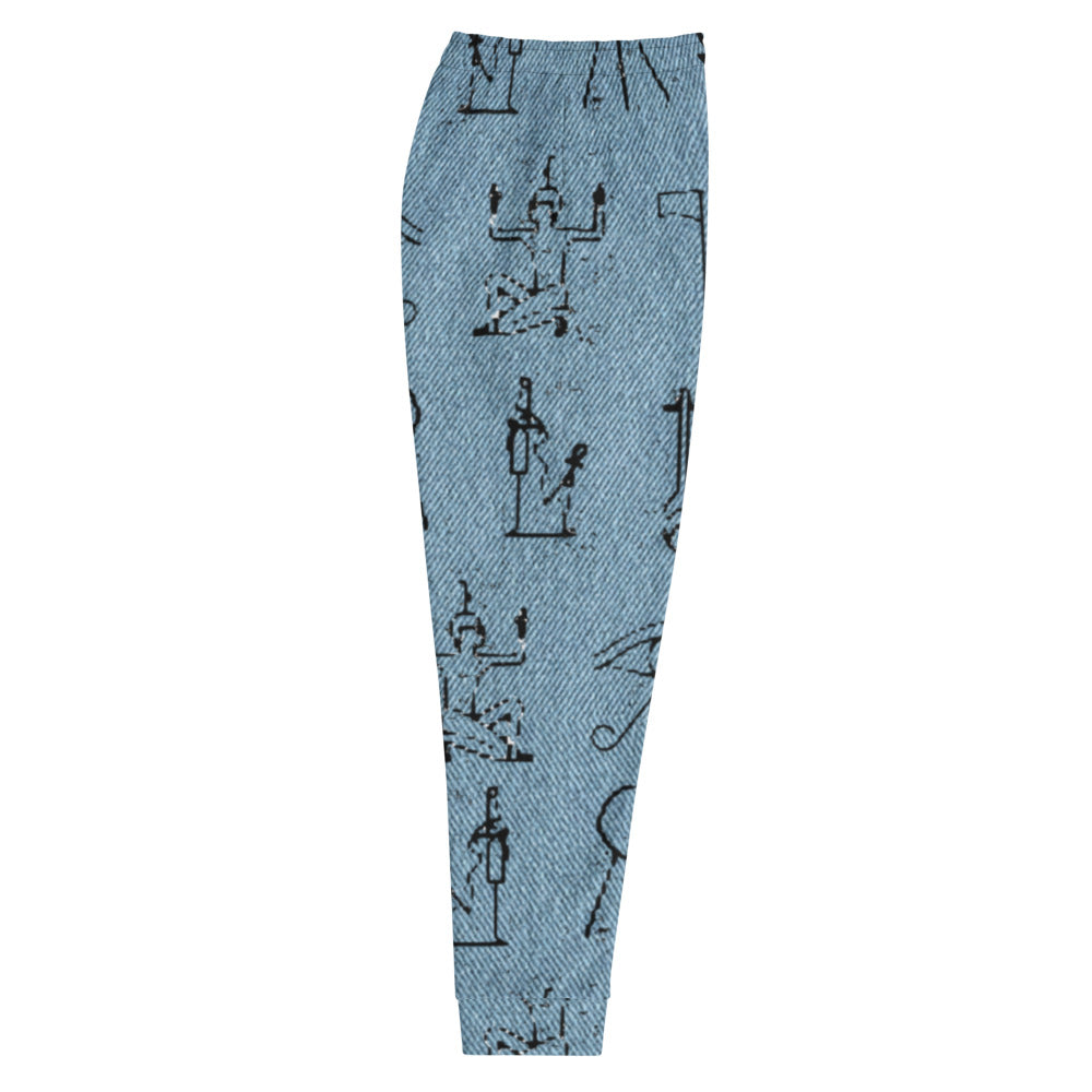 Hieroglyph (Blue) Men's Joggers